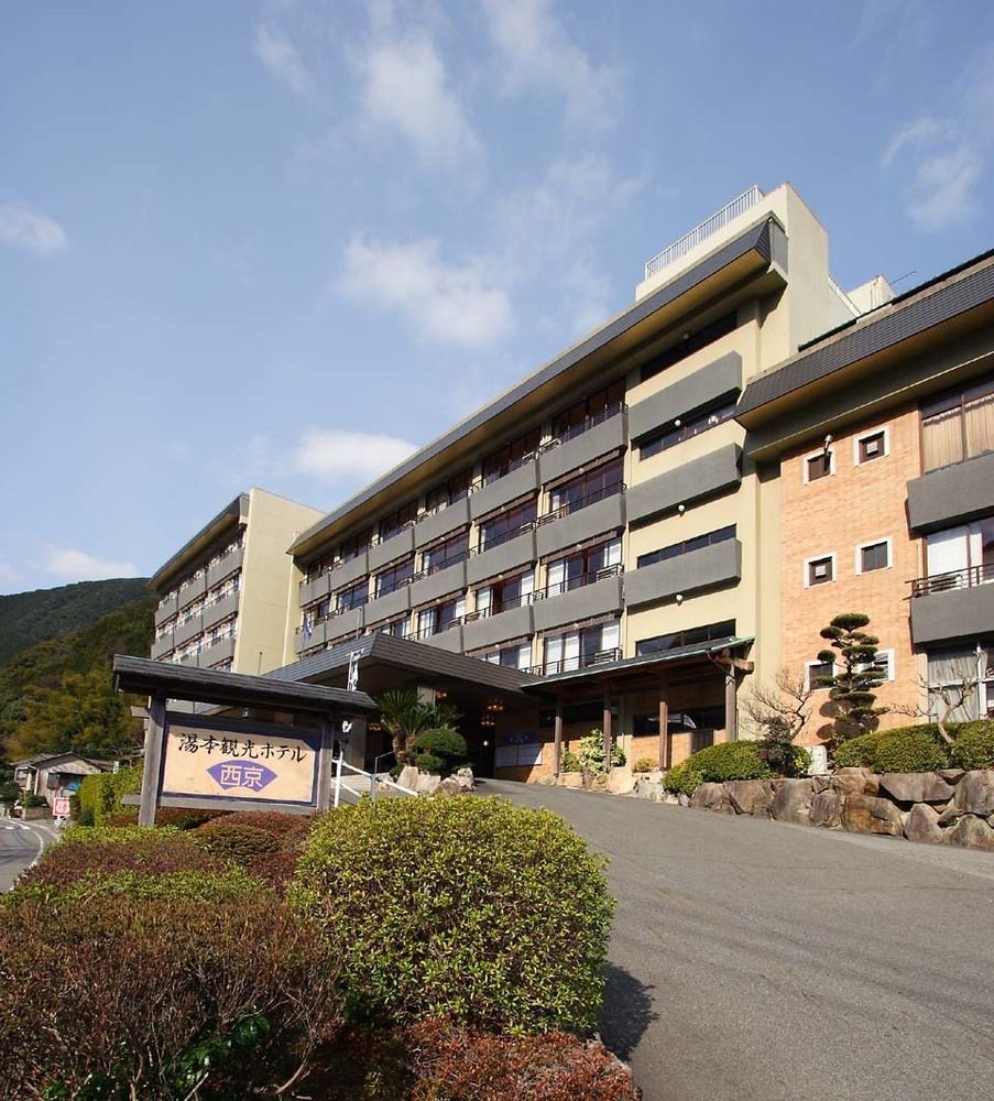 Yumoto Kanko Hotel Saikyo Нагато Екстериор снимка